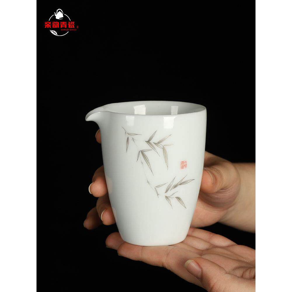 秦云白瓷手绘公平杯陶瓷茶隔断茶海功夫茶茶具男杯均匀杯大型家用