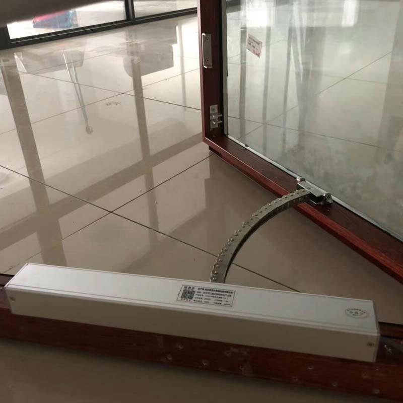 智能自动开窗器电动开窗器下雨自动关窗器电动开窗机远程90度开窗