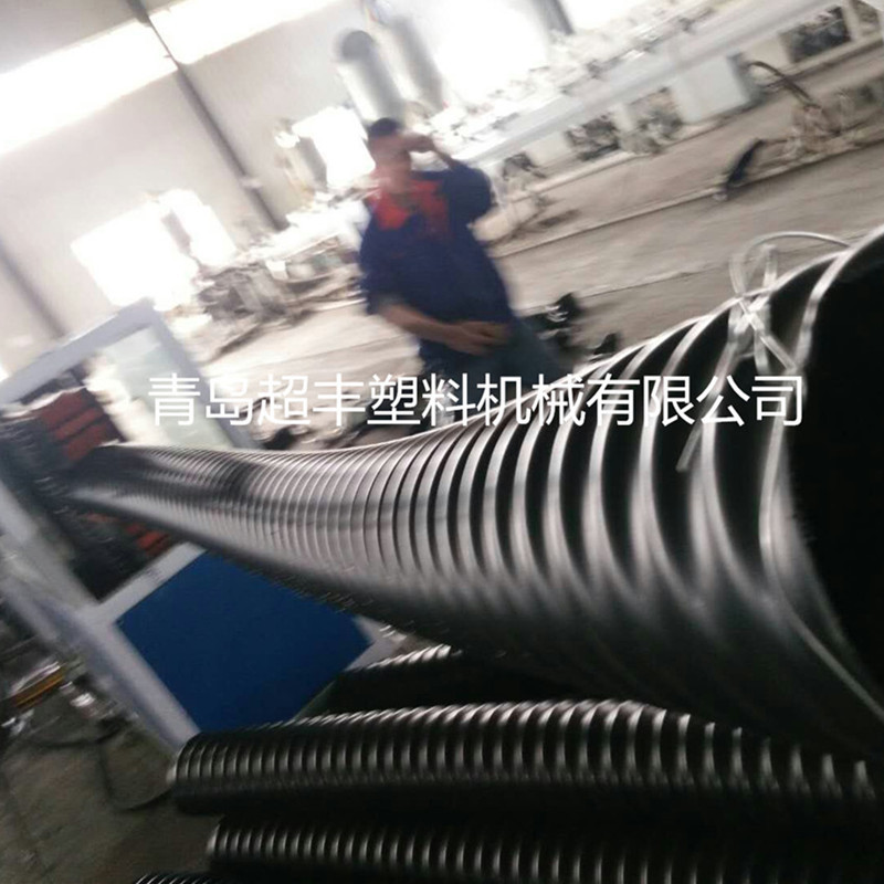 超丰机械厂家供应各类pe碳素管挤出生产线，碳素螺旋波纹管设备
