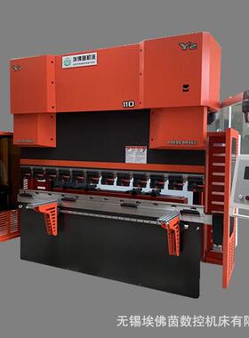 4+1轴 电液伺服数控折弯机100T/3200 系统CT8/CT12/DA53T/ESA630
