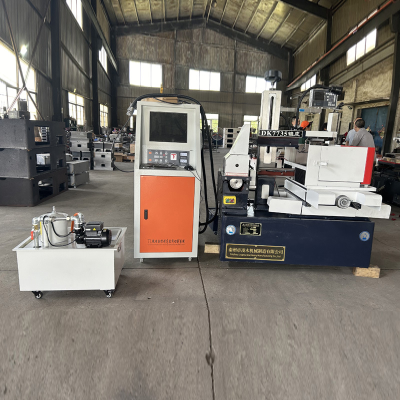 全套经济型中走丝机床DK7735系列中走丝线切割机床数控切割机