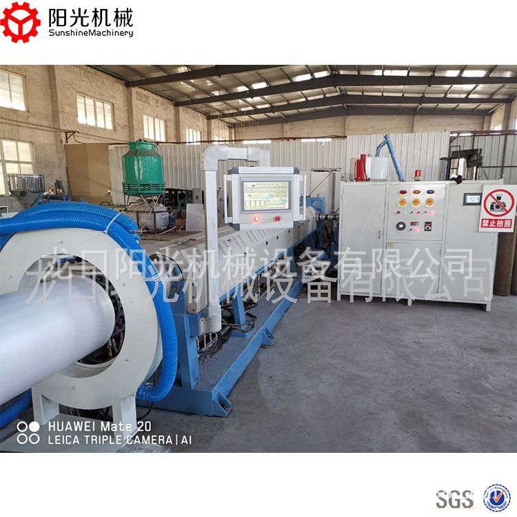 供应PE片材机 物理发泡瓶盖垫片机