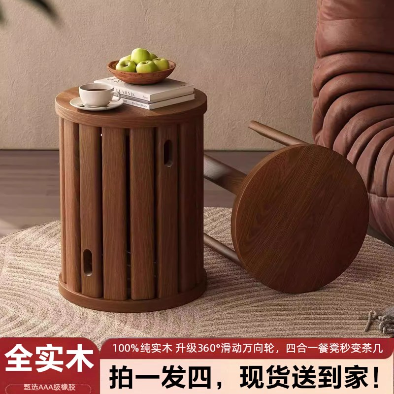 实木圆凳子茶几凳家用可叠放凳中古风G凳子餐桌凳新中式叠叠乐矮