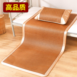 冰丝凉席学生宿舍单人床0.9米席子双面正反两用85直筒1米藤席90cm