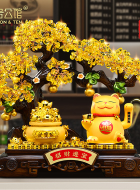 发财树招财猫摆件店铺收银台前台办公室聚宝盆装饰品开业乔迁礼品