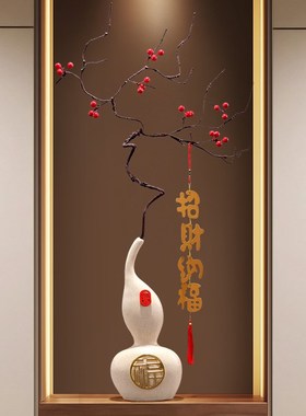 入户玄关摆件葫芦电视柜轻奢高档细长竖条花瓶客厅家居装饰品乔迁