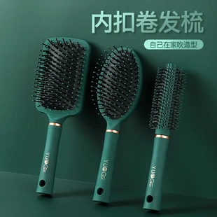 头皮经络按摩梳家用防静电梳子气垫梳长发气囊梳蓬松大板卷发梳女