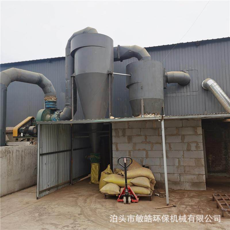 旋风除尘器工业型旋风除尘器多管旋风除尘器多管旋风分离器设备