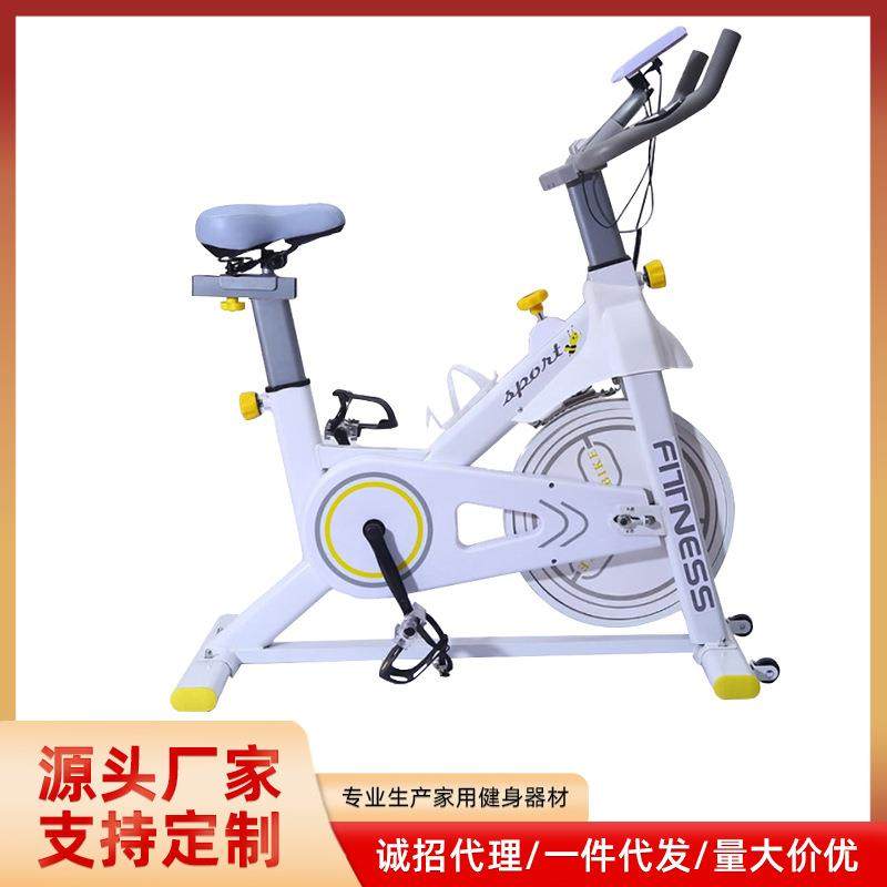 厂家直供动感单车家用减肥瘦身健身单车超静音运动自行车健身器材