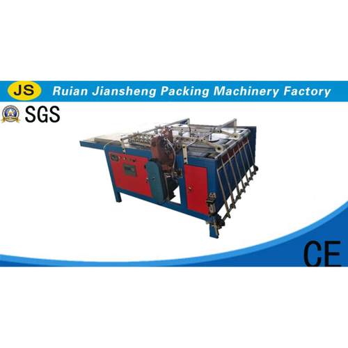 编织袋缝边机面粉袋双头封底机设备