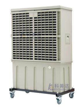 6000风量移动式冷风机KF60金属烤漆支架