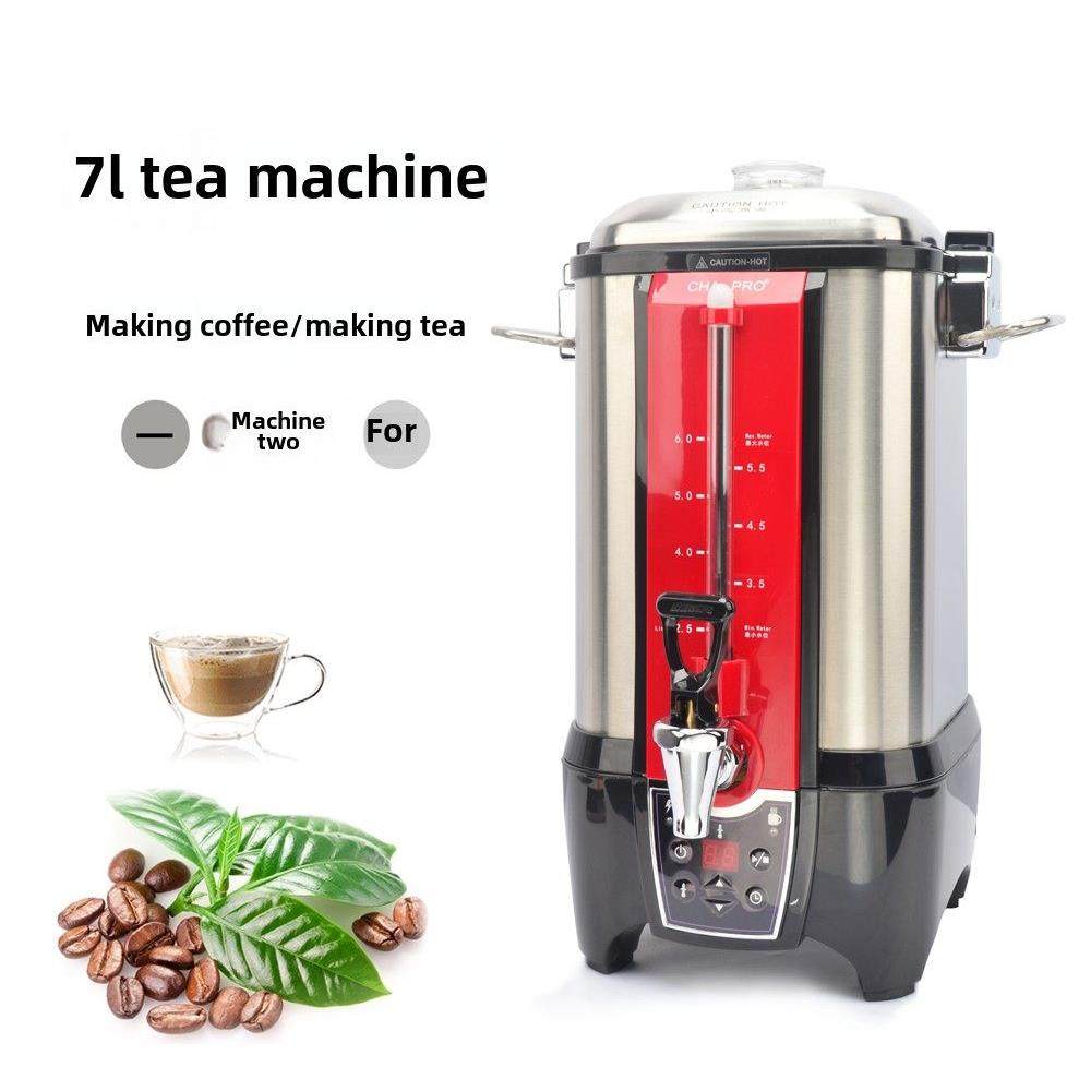 采购产品港式多功能花茶机，泡茶机，泡茶机，开水机，咖啡机，阿,厨房电器,其他商用厨电,淘宝优惠券,粉丝福利购,淘宝优惠卷