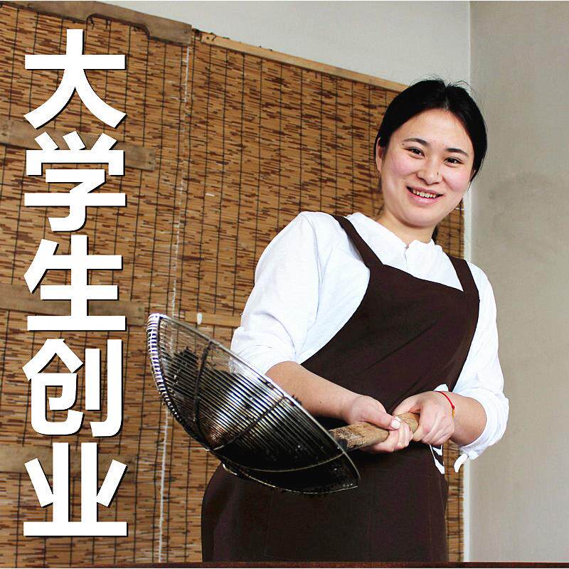 鲜食海参冷蒸即食海参长岛野生非大连活海参水发高压泡发口感海参