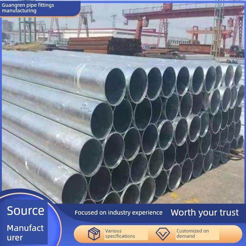 Dn500 Dn600 Dn800 Dn1000镀锌无缝钢管Q235A热镀锌螺旋钢管