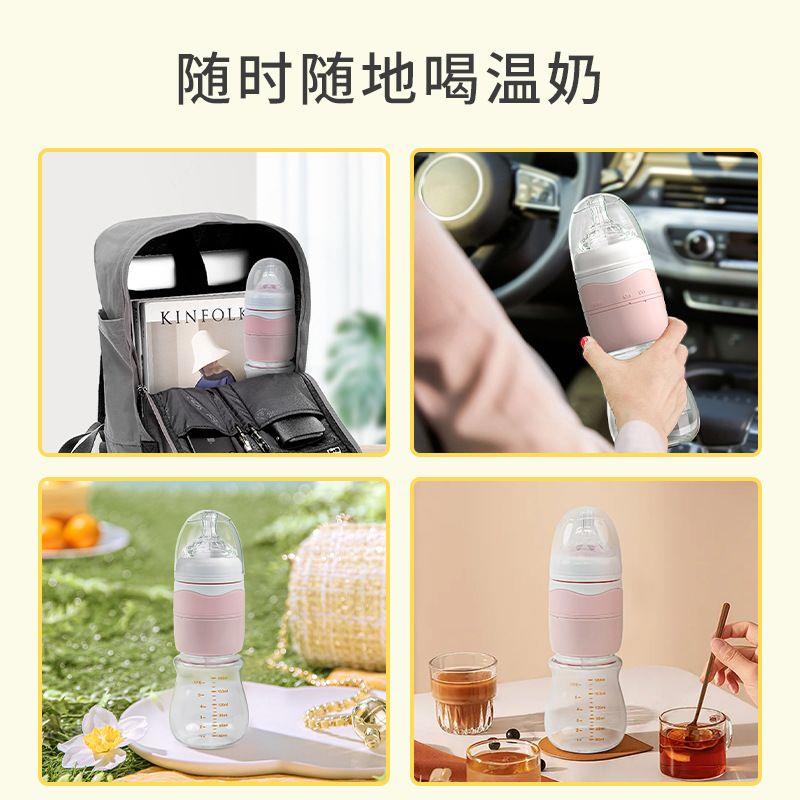 奶粉盒调奶器可调温新生婴儿奶瓶保温套快速冲泡奶夜奶加热恒温暖