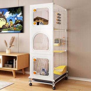 龙猫松鼠专用柜笼子双层三层超大号蜜袋花枝鼠家用多层大别墅