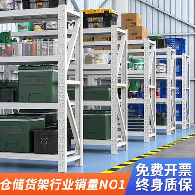 货架多层置物架家用收纳超市仓储重型超强承重快递仓库展示铁架子