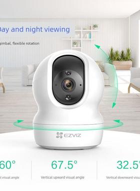 萤石云监控摄像头家用室内无线云台CP1高清夜视手机远程监控宠物