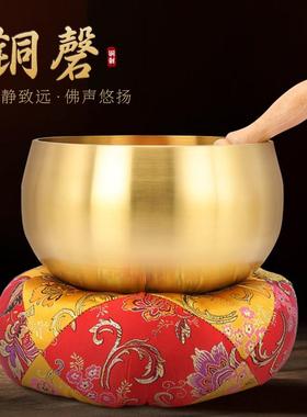 铜磬罄钵佛音碗钵盂颂钵音钵碗引罄修行钵日式铜钵铜庆钵音碗摆件