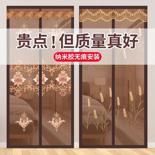 家用免打孔自粘纱窗沙门魔术贴纱门隔断帘子 防蚊门帘挂帘夏天新款