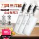 不锈钢锻打菜刀家用厨房厨刀厨师专用斩切两用女士砍骨小师傅刀具
