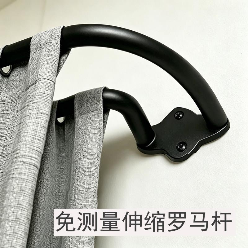梁歌全遮光罗马杆窗帘杆窗帘轨道简易时尚家装窗饰配件双杆工业风