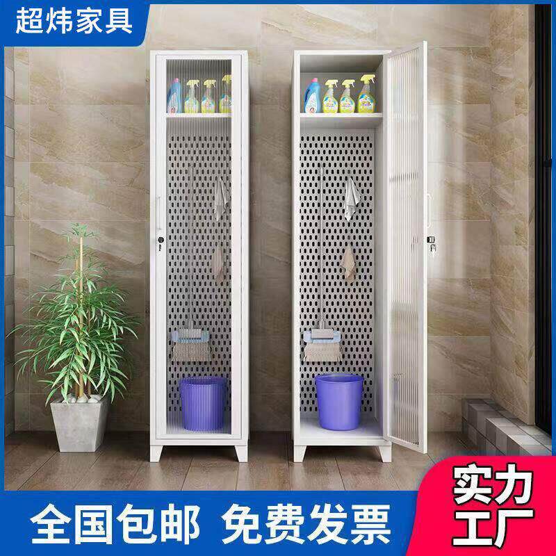 不锈钢清洁柜保洁卫生工具收纳柜家用白色置物拖把柜玻璃门家政柜