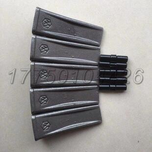 C75挖机PC60挖斗牙齿 斗齿 斗齿销 新源轮式 黑色新款 挖掘机65