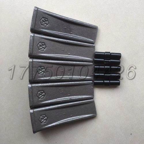 新源轮式挖掘机65 75 C75挖机PC60挖斗牙齿 斗齿 斗齿销 黑色新款