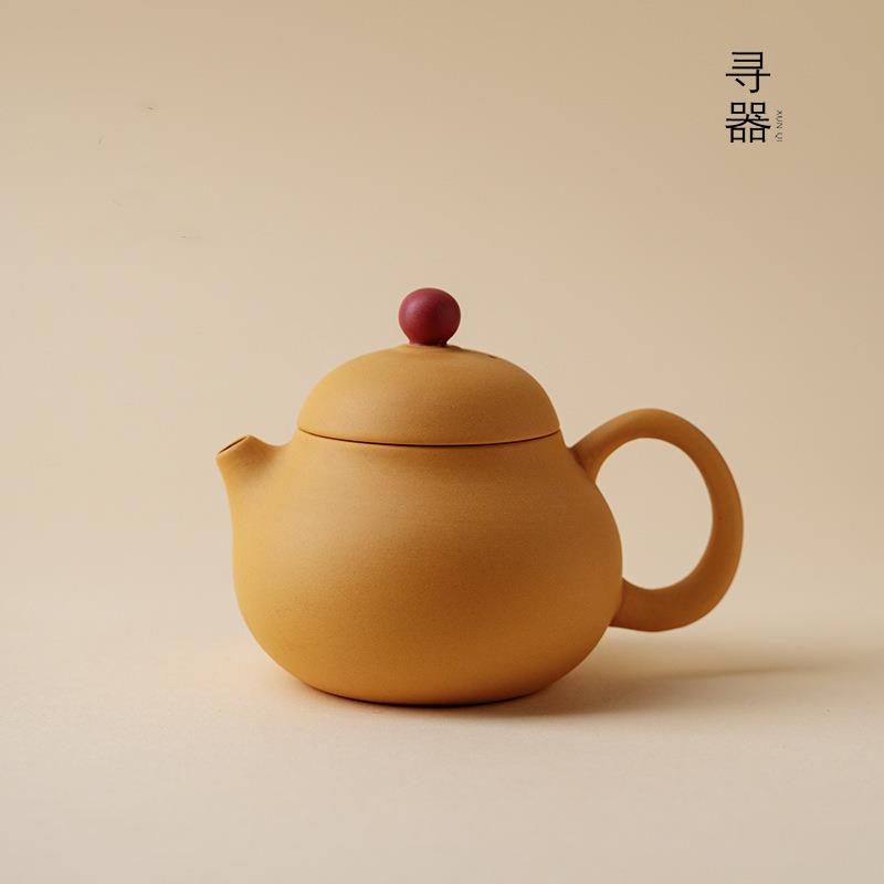 手作原矿黄段泥紫砂茶壶文旦壶家用陶瓷球孔过滤迷你小壶泡茶壶