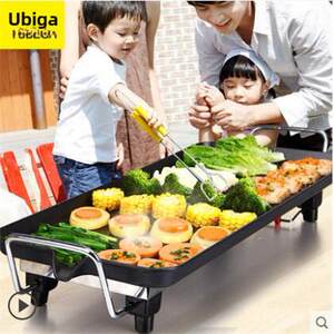 优贝加家用电烧烤炉电烤盘韩式铁板烧无烟不粘锅烤鱼烤肉机大号