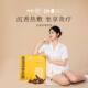 畅究古法沉香灸垫多功能USB电加热沉香灸垫热敷垫送礼推荐