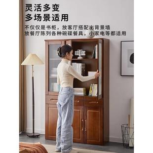 实木书柜带玻璃门客厅展示柜立柜窄柜自由组合书架储物柜置物柜子