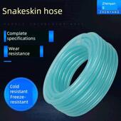 厂家供应PVC蛇皮软管 家用花园软管农业给水管软管塑料管水管