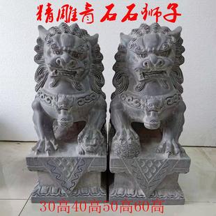 墓地小石狮子公母一对青石石头雕刻公墓坟地墓前祭祀家用门口摆件