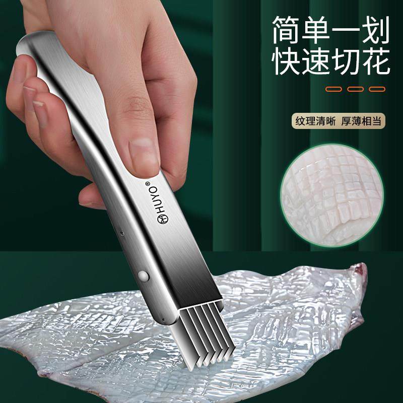 304不锈钢葱丝刀切丝神器家用划大葱切葱器贡菜切条工具刨丝花刀