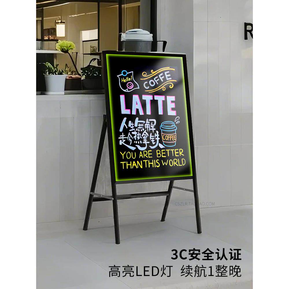 LED发光吸引人广告牌夜市摆摊用灯箱可手写价目表荧光板户外灯牌