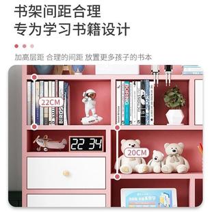 家用桌子儿童书桌书架书柜一体电脑桌小学生卧室写字学习桌椅套装