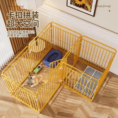 宠物狗笼子室内狗狗围栏小型中型犬栅栏护栏柯基泰迪比熊专用狗窝