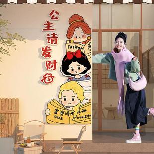 网红小院店铺门口吸引人打卡点造景拍照区布置咖啡奶茶店墙面装 饰