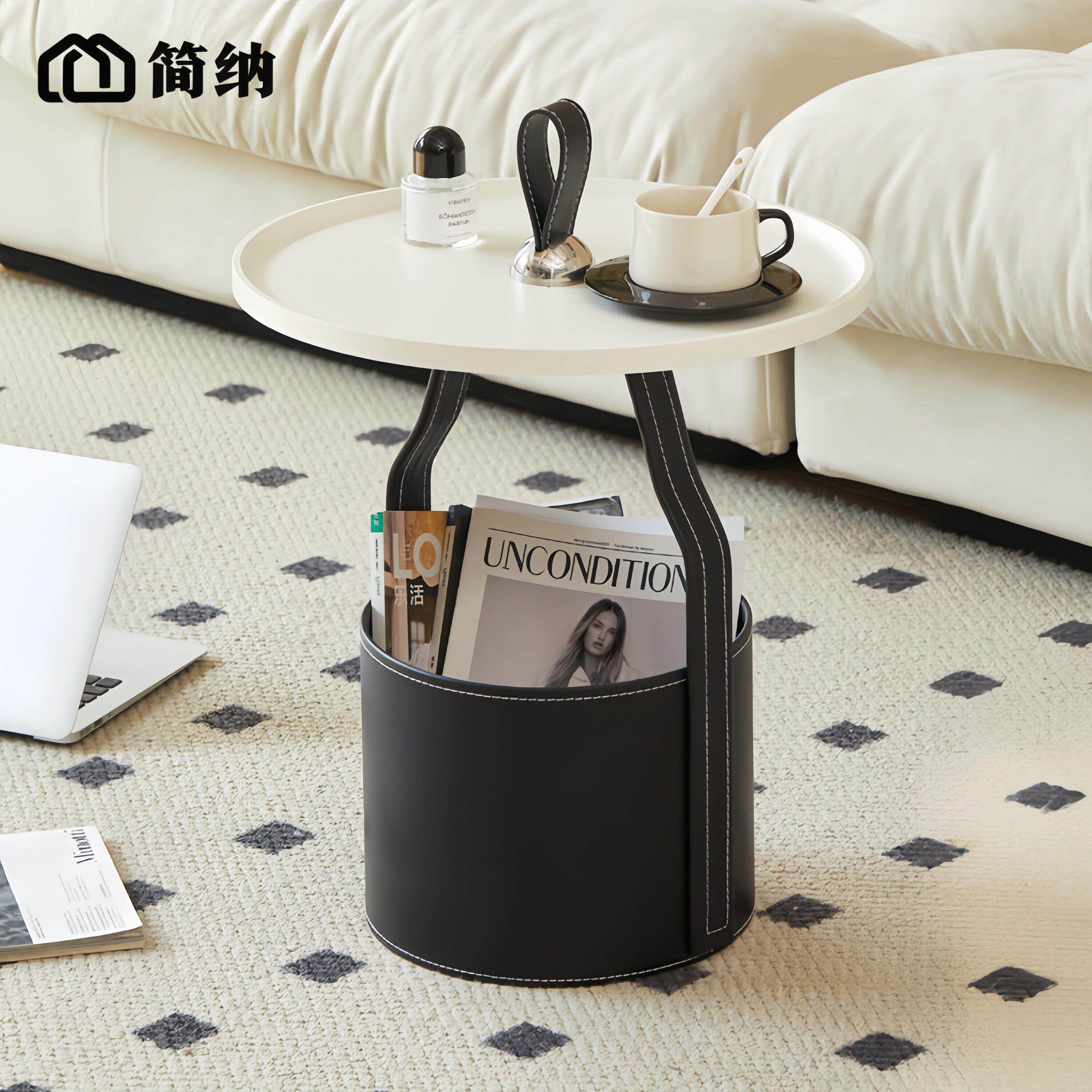 北欧创意沙发边几现代简约客厅茶几手拎移动收纳角几阳台小圆茶几