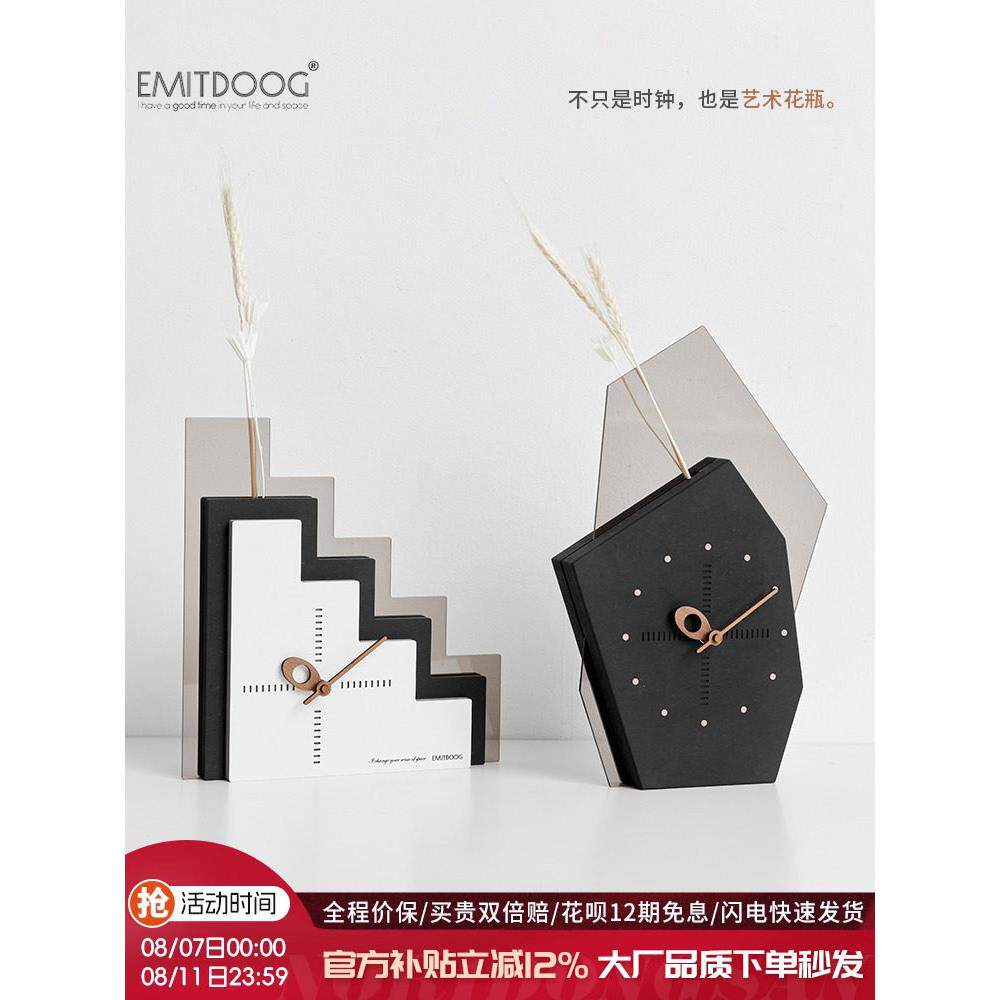 桌面电视柜两边座钟客厅装饰摆件家居饰品干花轻奢创意办公室现代