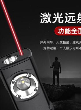 神火G20工作灯激光灯led多功能带磁铁强光户外超亮远射镭射手电筒