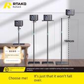 投影机站立地板站立床边壁挂式 隐藏家庭无打孔投影机放置桌托盘存储架