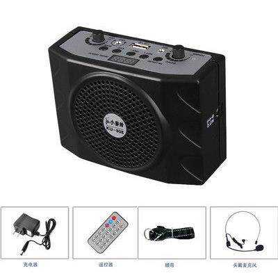卡拉小蜜蜂KU-908扩音器教学腰挂大功率小蜜蜂蓝牙扩音器教师专用