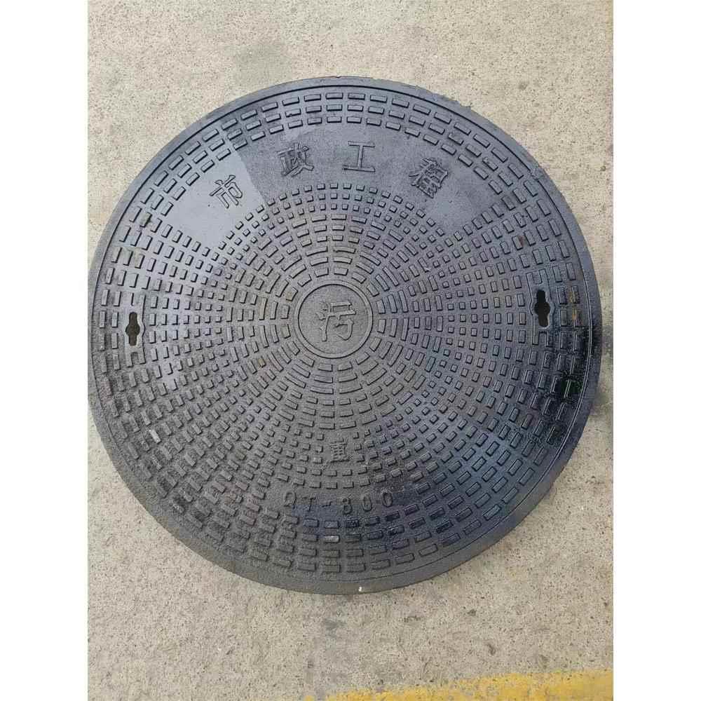600620630640650660670680690700720730740750球墨铸铁井盖单盖