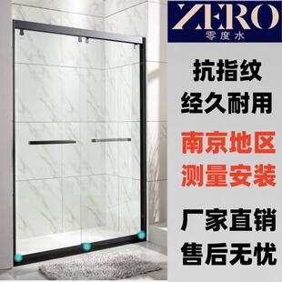 定制不锈钢一字弧扇形隔断干湿分离化妆室浴室洗澡淋浴房钢化玻璃