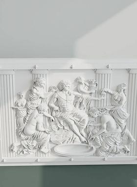 希律王的盛宴石膏浮雕装饰画水泥工艺品橱窗拍照道具欧式罗马柱