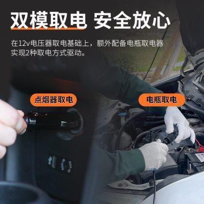 汽车越野电动液压5吨千斤顶扳手充气泵带卧式suv小汽车用车载轿车