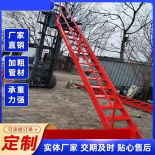 基坑斜梯建筑工地施工临时上下钢爬梯可移动人行基坑安全防护斜梯